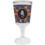 Halloween Night Wine Tumbler - 11 oz Plastic (Personalized)