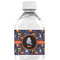 Halloween Night Water Bottle Labels - Custom Sized (Personalized)