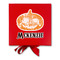 Vintage / Grunge Halloween Gift Boxes with Magnetic Lid - Red - Approval