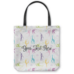 Gymnastics with Name/Text Canvas Tote Bag - Large - 18"x18" (Personalized)