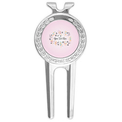 Gymnastics with Name/Text Golf Divot Tool & Ball Marker (Personalized)