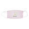 Gymnastics with Name/Text Fabric Face Mask