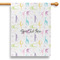 Gymnastics with Name/Text House Flags - Single Sided - PARENT MAIN