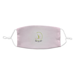 Gymnastics with Name/Text Kid's Cloth Face Mask (Personalized)