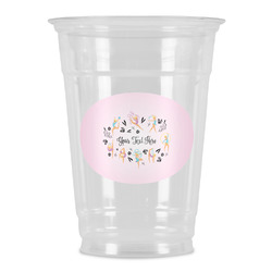 Gymnastics with Name/Text Party Cups - 16oz