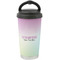 Gymnastics with Name/Text Stainless Steel Travel Cup