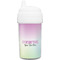 Gymnastics with Name/Text Sippy Cup (Personalized)