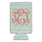 Monogram 16oz Can Sleeve - Set of 4 - FRONT