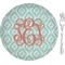 Monogram 8" Glass Appetizer / Dessert Plate