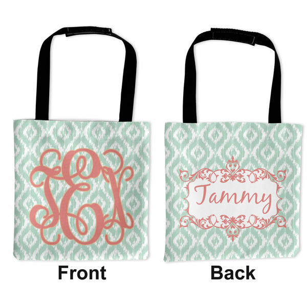 Monogram Car Bag - Apvl