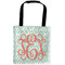 Monogram Auto Back Seat Organizer Bag
