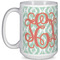 Monogram 15 oz Coffee Mug - White