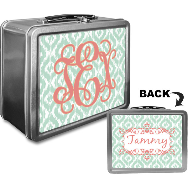 Monogram Custom Lunch Box / Tin Approval