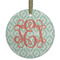 Monogram Frosted Glass Ornament - Round