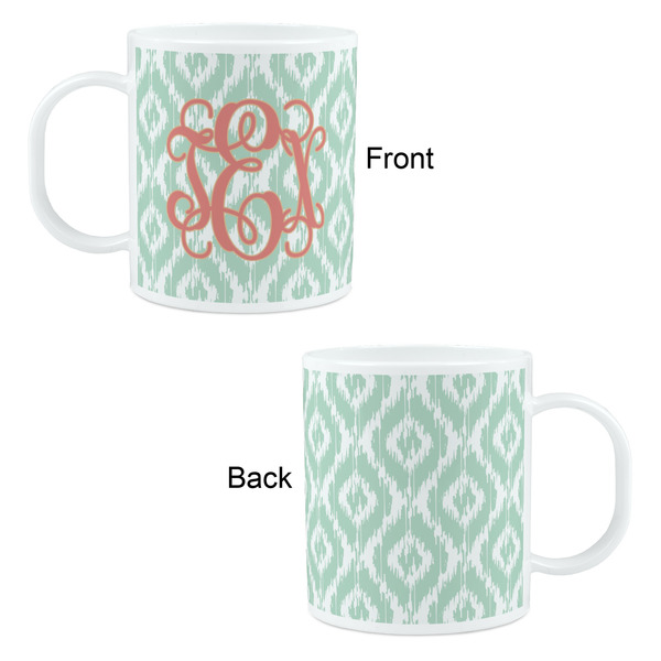 Monogram Kid's Mug - Apvl