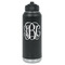 Monogram Water Bottle - Laser Engraved