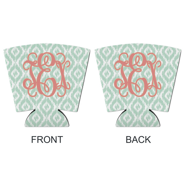 Monogram Party Cup Sleeves - with bottom - APPROVAL
