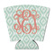 Monogram Party Cup Sleeves - with bottom - FRONT