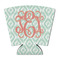 Monogram Party Cup Sleeve - with Bottom