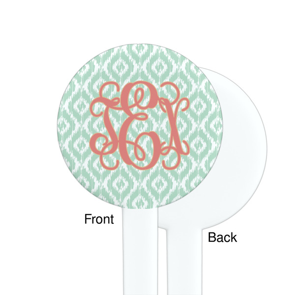 Monogram White Plastic 7" Stir Stick - Single Sided - Round - Front & Back