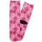Gerbera Daisy Adult Crew Socks (Personalized)