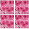 Gerbera Daisy Cloth Napkins - Personalized Dinner (APPROVAL) Set of 4
