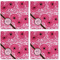 Gerbera Daisy Cloth Napkins - Personalized Lunch (APPROVAL) Set of 4