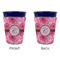 Gerbera Daisy Party Cup Sleeves - without bottom - Approval