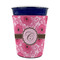 Gerbera Daisy Party Cup Sleeves - without bottom - FRONT (on cup)