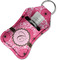Gerbera Daisy Sanitizer Holder Keychain - Small in Case