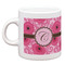 Gerbera Daisy Espresso Cup (Personalized)