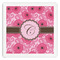 Gerbera Daisy Paper Dinner Napkins (Personalized)