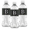 Video Game Water Bottle Labels - Front View