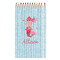 Mermaid Colored Pencils (Personalized)