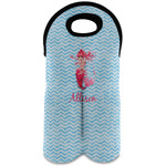 Mermaid Wine Tote Bag (2 Bottles) (Personalized)