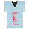 Mermaid Jersey Bottle Cooler (Personalized)
