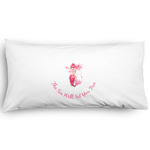 Mermaid Pillow Case - King - Graphic (Personalized)