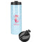 Mermaid Stainless Steel Skinny Tumbler (Personalized)