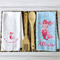 Mermaid Waffle Weave Towels - 2 Print Styles