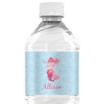 Mermaid Water Bottle Labels - Custom Sized (Personalized)