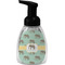 Elephant Foam Soap Bottle - Black (Personalized)