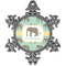 Elephant Vintage Snowflake Ornament (Personalized)
