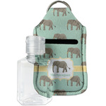 Elephant Hand Sanitizer & Keychain Holder - Small (Personalized)