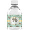 Elephant Water Bottle Label - Single Front