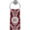 Maroon & White Hand Towel (Personalized)