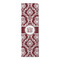 Maroon & White Runner Rug - 2.5'x8' w/ Monograms