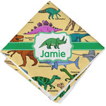 Dinosaurs Cloth Napkin w/ Name or Text