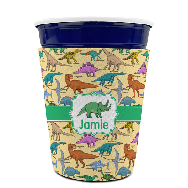 Dinosaurs Party Cup Sleeves - without bottom - FRONT (on cup)