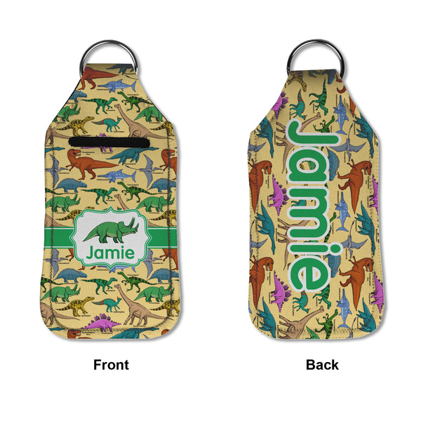 Dinosaurs Sanitizer Holder Keychain - Large APPROVAL (Flat)