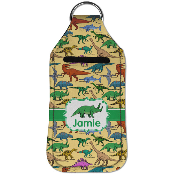 Dinosaurs Sanitizer Holder Keychain - Large (Front)